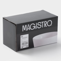 Набор соусников 4 шт 8,5х4,5 см Magistro "White Snow" 150 мл