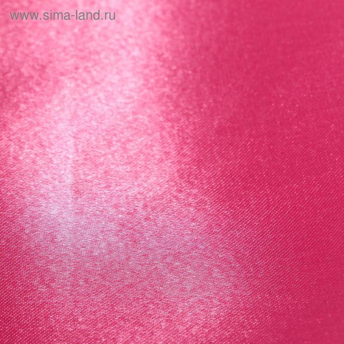 Набор для создания одежды кукле Art Fashion «Королевский наряд» Набор для создания одежды кукле Art Fashion «Королевский наряд»