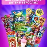 Набор сладостей: конфеты, мармелад, сладости, подарочный набор, 25 шт., 210 г