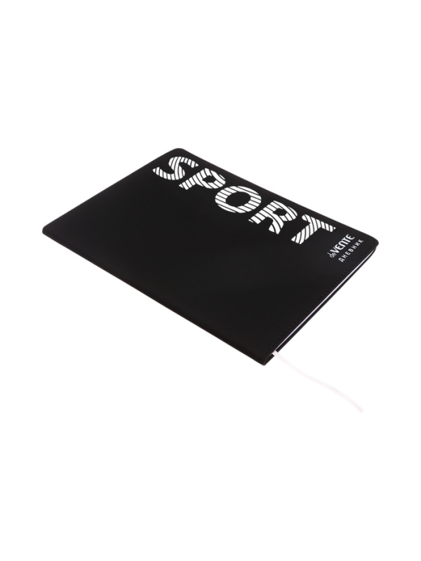 Дневник школьный 1-11 класс, deVENTE.Sport, искусственная кожа, шелкография