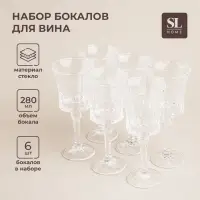 Набор бокалов для вина стеклянный SL Home «Винтаж», 280 мл, 9×21 см, цвет прозрачный Набор бокалов для вина стеклянный SL Home «Винтаж», 280 мл, 9×21 см, цвет прозрачный