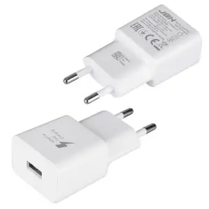 Переходник сетевого зарядного устройства на USB 5V2A JBH белый