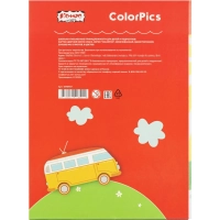 Картон цветной 8л.8цв.А4 немелованный ColorPics в папке