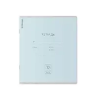 Тетрадь 12 листов в косую линейку, ErichKrause Pastel &laquo;Классика&raquo;, обложка мелованный картон, блок офсет, МИКС