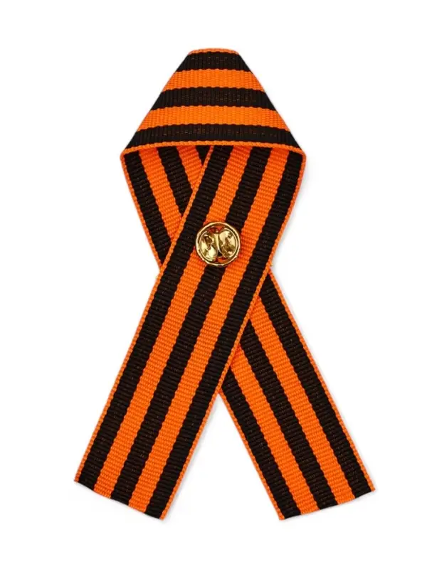 Значок с георгиевской лентой на 9 Мая «Спасибо за мирное небо!», 10.5×14 см Значок с георгиевской лентой на 9 Мая «Спасибо за мирное небо!», 10.5×14 см