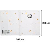 Набор обложек д/тетради BeSmart,345х213мм,3шт/наб,ПВХ150мкм.Mur-Mur звезды