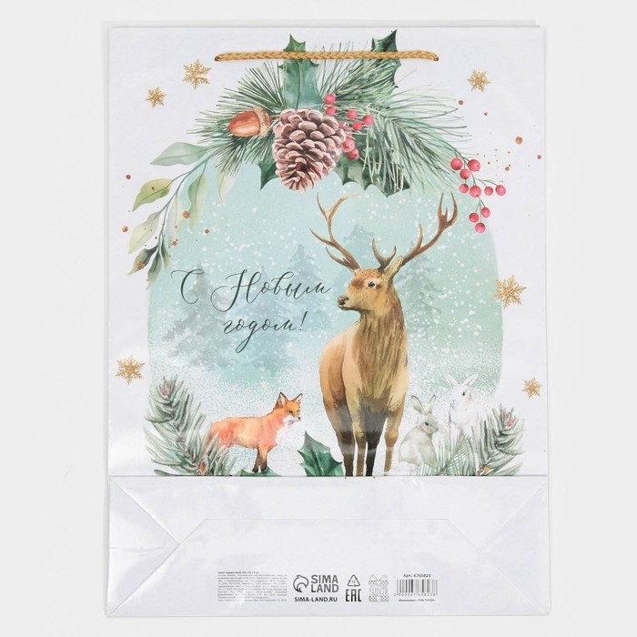 Пакет подарочный новогодний ламинированный «На лесной опушке», L 28 х 38 х 9 см Пакет подарочный новогодний ламинированный «На лесной опушке», L 28 х 38 х 9 см
