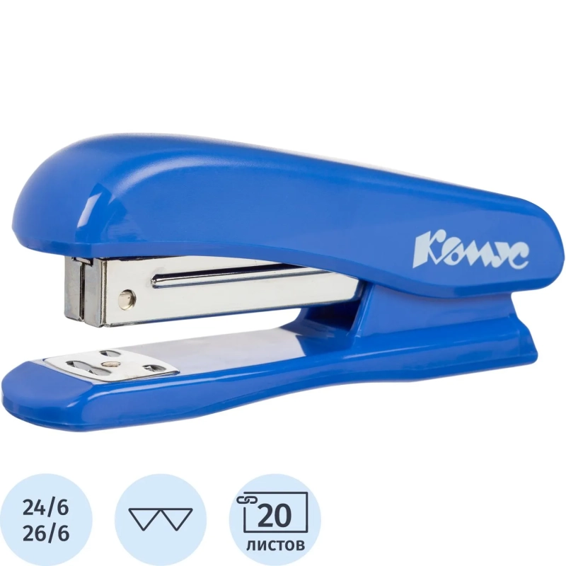 Степлер Комус Secundo(№24/6) 8224 синий до 20л