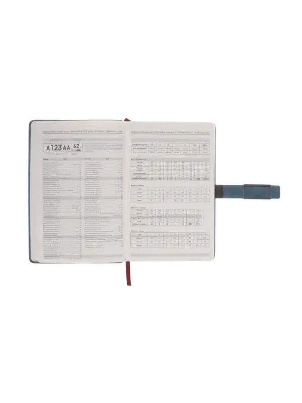 Ежедневник недатированный формат А5, с хлястиком, 112л, линия, пвх, Бирюзовый Ежедневник недатированный формат А5, с хлястиком, 112л, линия, пвх, Бирюзовый