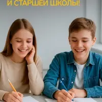 Тетради &laquo;Кактус&raquo;, 48 листов в клетку, 5 штук