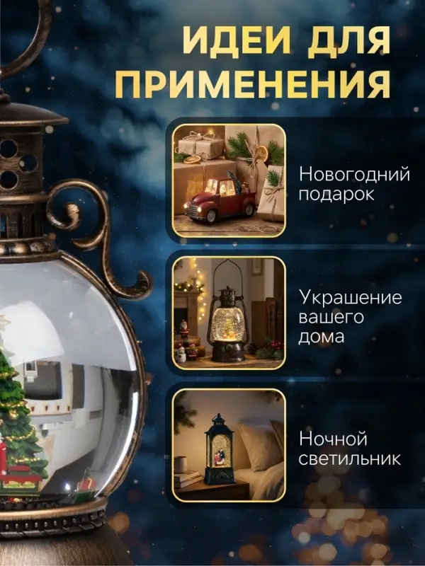 Светодиодная фигура &laquo;Щелкунчик&raquo;, 20&times;10.5 см, музыка, от батареек ААх3, USB, свечение тёплое белое