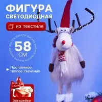 Фигура светодиодная &laquo;Новогодний лосик&raquo; 58 см, 10 LED, свечение тёплое белое
