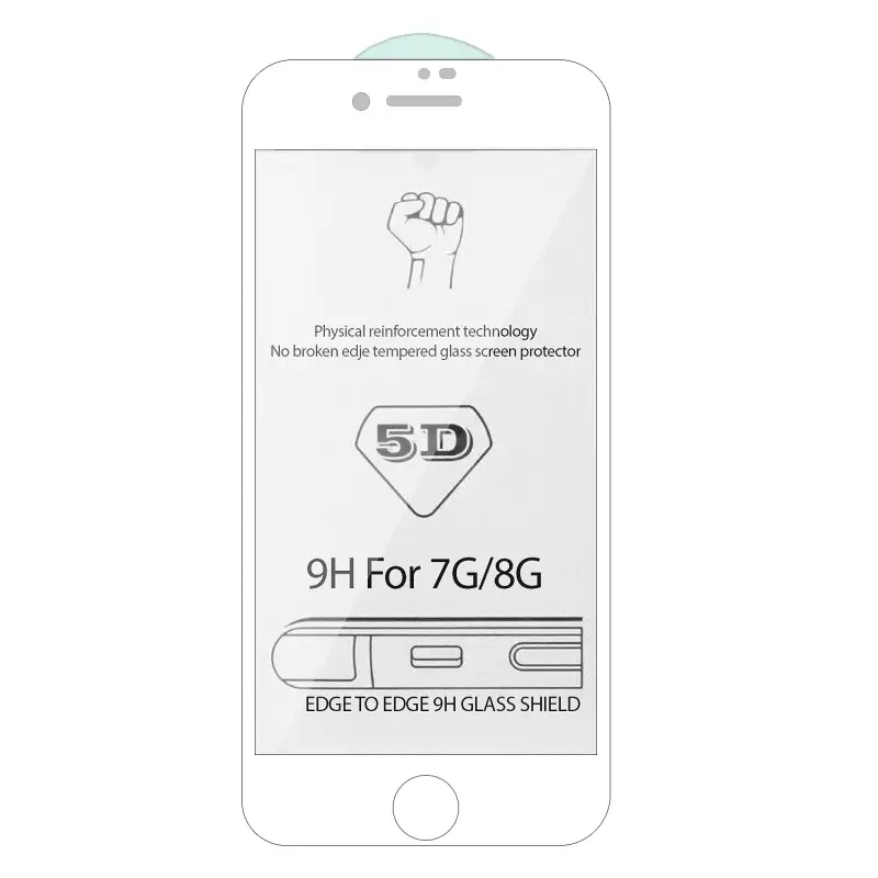 Защитное стекло для iPhone 7/8 5D 0.3mm без упаковки белое  (без возврата и обмена)