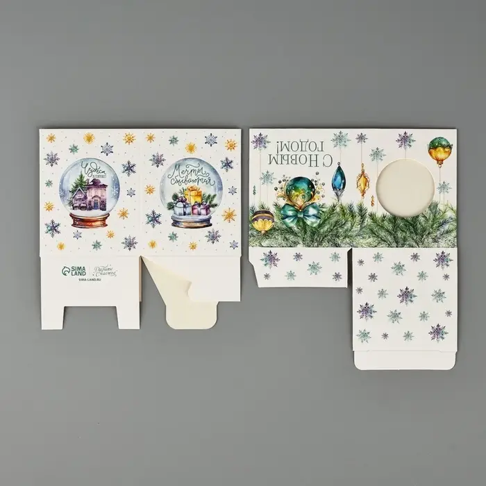 Бонбоньерка новогодняя «Снежный шар», 6 х 7 х 6 см Бонбоньерка новогодняя «Снежный шар», 6 х 7 х 6 см