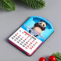 Магнит-календарь, отрывной, панда "Наслаждайся каждым днем" 9,5х6,5 см