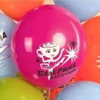 Воздушный шар латексный 12" &laquo;Любимые мемы&raquo;, ассорти, 25 шт.