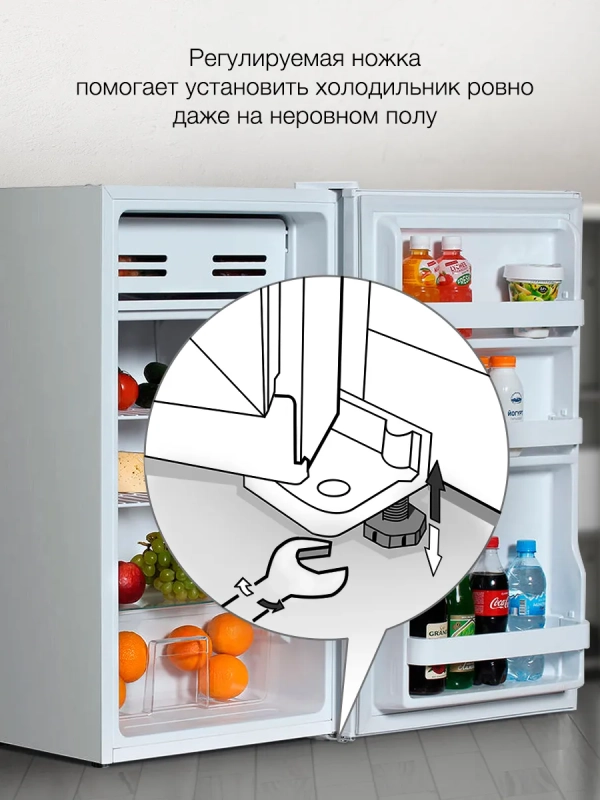 Холодильник 1-нокамерн. белый Холодильник 1-нокамерн. белый