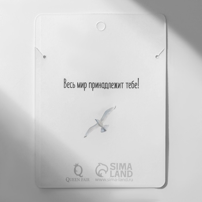 Кулон Dream море, цвет белый в серебре, 45 см Кулон Dream море, цвет белый в серебре, 45 см