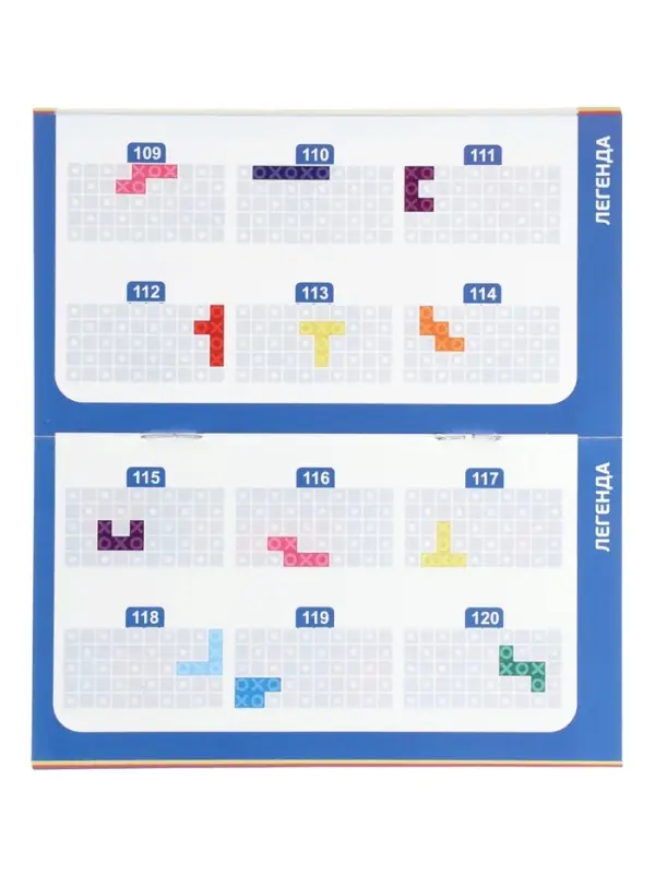 Головоломка "Логический пазл" Крестики-нолики 70054