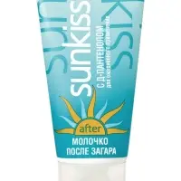 Молочко для тела &laquo;Sunkiss&raquo; с Д-пантенолом, 150 мл