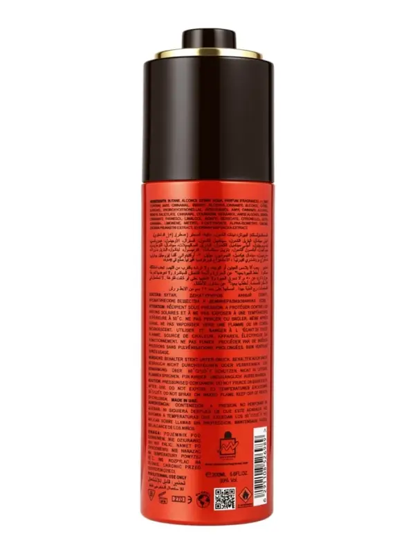 Дезодорант парфюмированный Milestone SHE FASHION женский, 200 мл