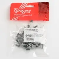 Заклёпки ТУНДРА krep, вытяжные, алюминий-сталь, 4&times;10 мм, темно-зеленые, 50 шт.