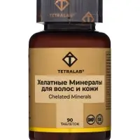 Хелатные минералы для волос и кожи TETRALAB, для здоровья волос, ногтей и кожи, 90 таблеток