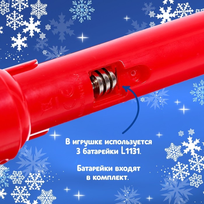 Проектор-фонарик «Новогодний проектор», 3 слайда, 24 картинки, МИКС Проектор-фонарик «Новогодний проектор», 3 слайда, 24 картинки, МИКС