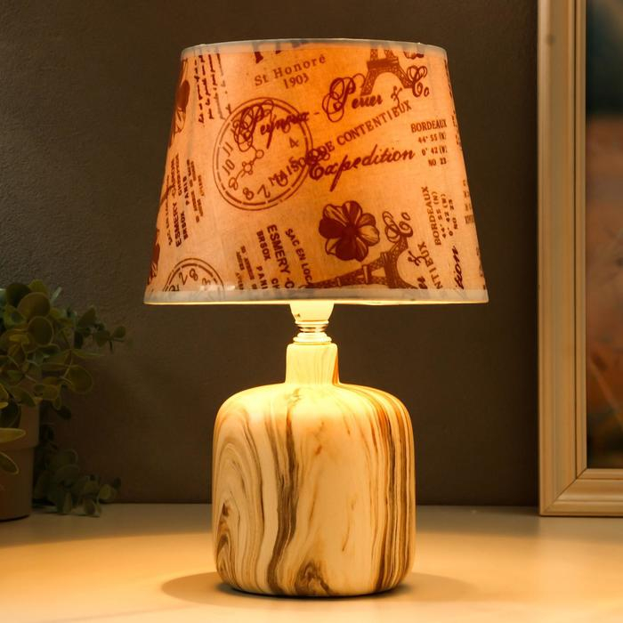 Лампа настольная "Латона" 1х40Вт Е14 бежевый 20х20х33 см RISALUX