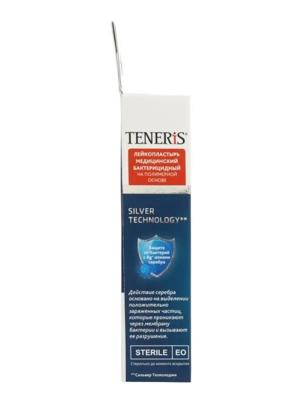 Лейкопластырь бактерицидный Teneris "Fun Kids" с ионами серебра на полимерной основе. 20 шт