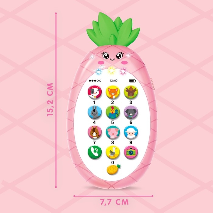 Музыкальный телефон «Ананасик», свет, звук, цвет розовый Музыкальный телефон «Ананасик», свет, звук, цвет розовый