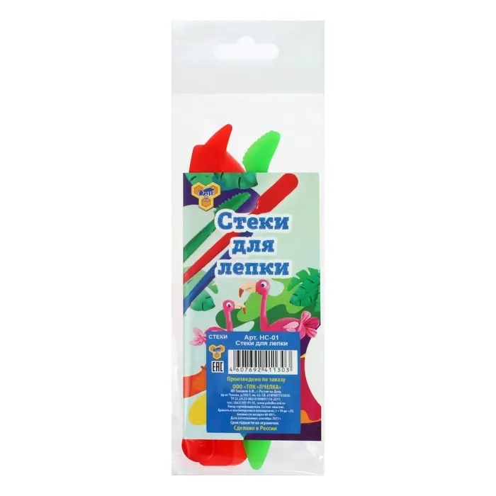 Стеки для лепки Calligrata, 4 шт., цветные, пакет с подвесом Стеки для лепки Calligrata, 4 шт., цветные, пакет с подвесом