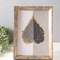 Фоторамка пластик формат А4 см "Прованс" бежево-коричневый 33,7х24,8х3 см