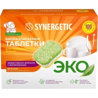 Таблетки для ПММ SYNERGETIC бесфосфатные 100шт/уп