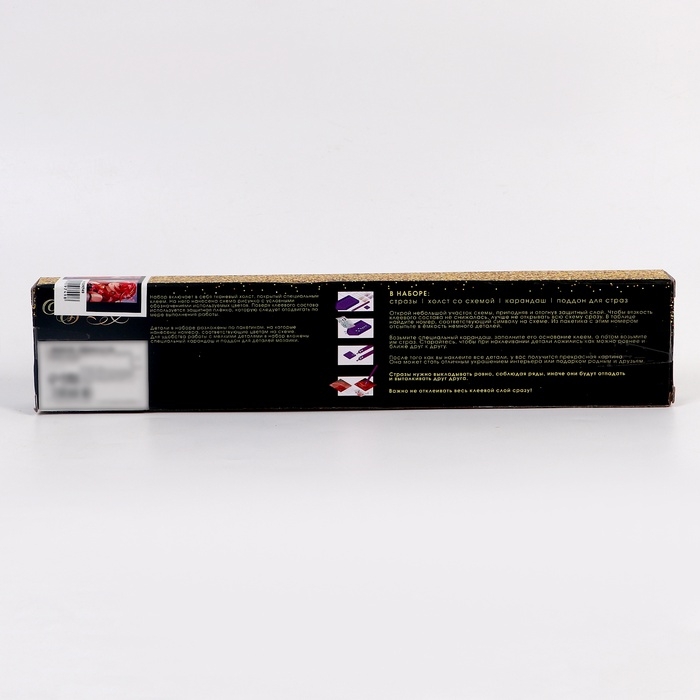 Алмазная мозаика с полным заполнением на холсте «Красотка», 30 х 40 см Алмазная мозаика с полным заполнением на холсте «Красотка», 30 х 40 см