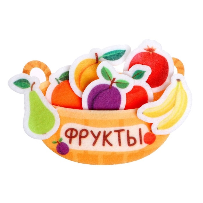 Развивающий набор из фетра «Фрукты» Развивающий набор из фетра «Фрукты»