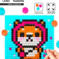 Картина помпошками на холсте &laquo;Корги&raquo;, набор для творчества, своими руками, 3+