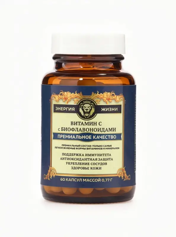 Витамин С с биофлавоноидами Vitamuno Pro, 60 капсул