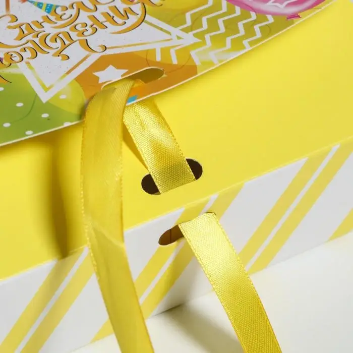 Коробка подарочная складная, упаковка, «С Днём рождения!», 16.5 х 12 х 5 см Коробка подарочная складная, упаковка, «С Днём рождения!», 16.5 х 12 х 5 см