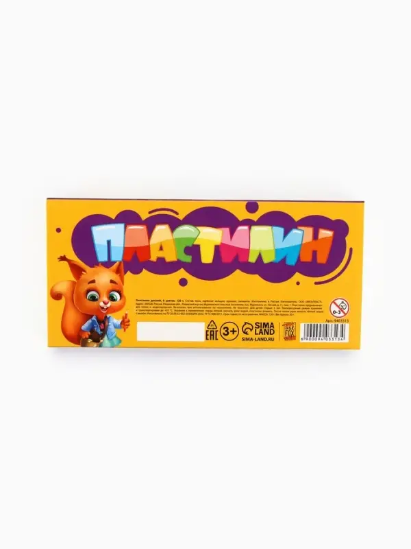 Пластилин 6 цветов, 120 г