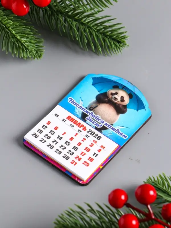 Магнит-календарь, отрывной, панда  Магнит-календарь, отрывной, панда "Наслаждайся каждым днем" 9,5х6,5 см