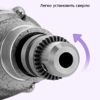 Дрель КТ-6532 - 720 Вт Дрель КТ-6532 - 720 Вт