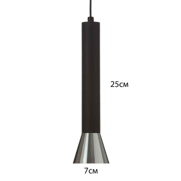 Светильник подвесной Светильник подвесной "Кларнета" GU10 35Вт черный хром 7х7х25,5-125,5см