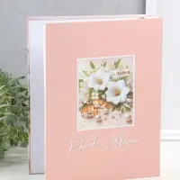 Фотоальбом на 200 фото 10х15 см "Кольца молодых и свадебный букет" в коробке 5,5х20,5х26 см   109627