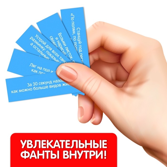 Настольная игра «Весёлая башня. Синий трактор», от 2 игроков, 3+ Настольная игра «Весёлая башня. Синий трактор», от 2 игроков, 3+