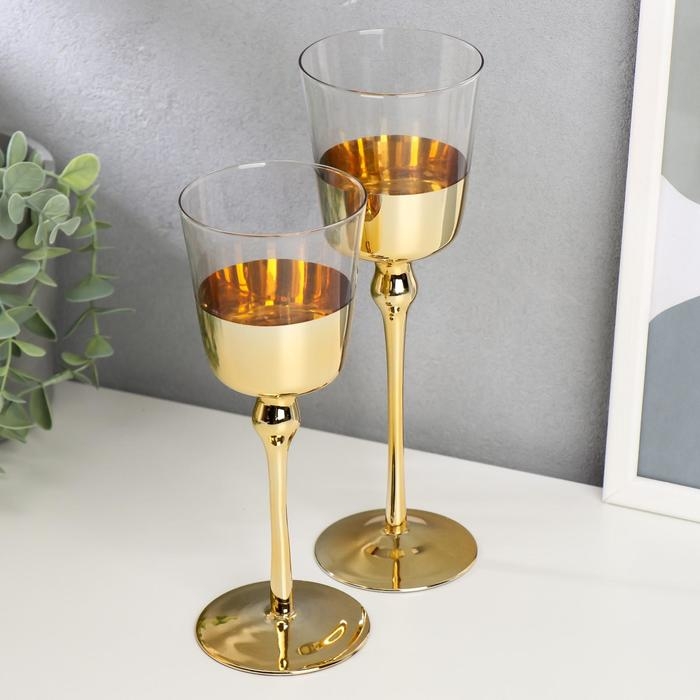 Подсвечник стекло набор 2 шт  Подсвечник стекло набор 2 шт "Романтика свечей" золото высота  23 см, 20 см