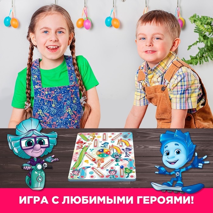 Настольная игра-бродилка «Фикси бродилка», Фиксики Настольная игра-бродилка «Фикси бродилка», Фиксики