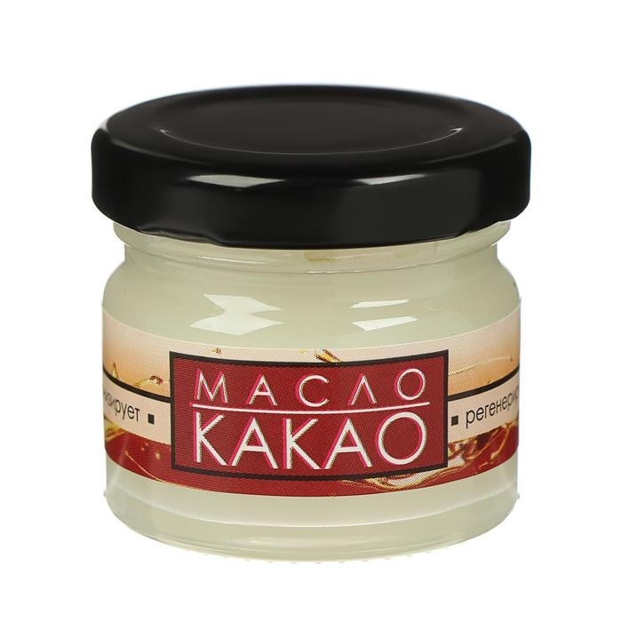 Масло  Масло "Какао" нерафинированное, 30 мл, "Бизорюк"