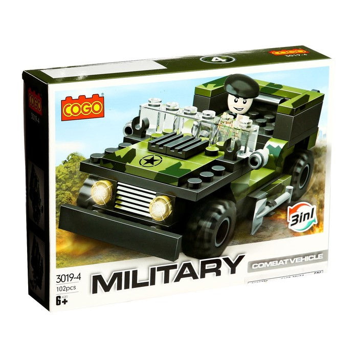 Конструктор Армия, 8 видов, МИКС Конструктор Армия, 8 видов, МИКС