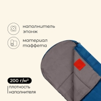 Спальный мешок maclay camping comfort summer, одеяло, 2 слоя, правый, 220х90 см, +10/+25°С